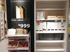 -宜家家居(哈尔滨商场店)