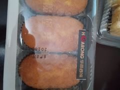 -华荣西饼屋(金禧店)