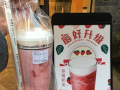 -卡旺卡(黄山黎阳in巷店)
