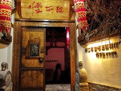 -慢丽江·云南野生菌土鸡锅(西山店)