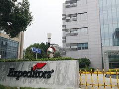 -北京康捷空国际货运代理有限公司