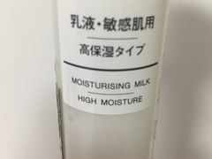 -MUJI无印良品(世博源店)