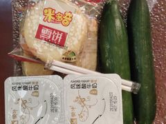 -威海铂丽斯国际大酒店(威海高铁站店)