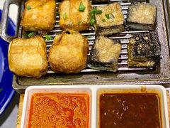 臭豆腐-徽镇小厨·经典徽菜(十里河店)