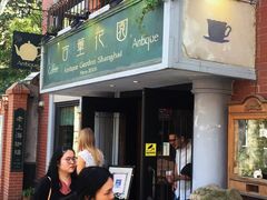 -古董花园(思南路42弄小区店)