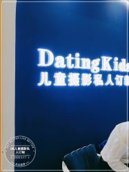 -七十二变梦工场(天兴·罗斯福国际大厦店)