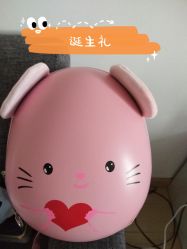 -敦南真爱月子会所(黄埔店)
