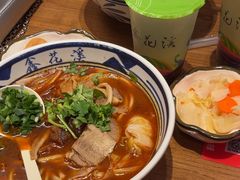 -鑫花溪牛肉米粉(景德路店)