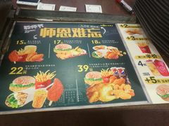 -华莱士·全鸡汉堡(宝丰路店)