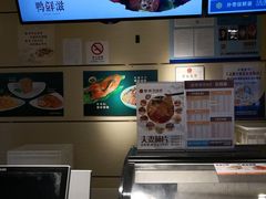 -紫燕百味鸡(仲盛店)