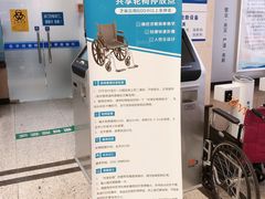 -浙江医院(灵隐院区)