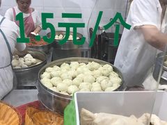 -郑家包子牛肉拉面(尚勤路店)