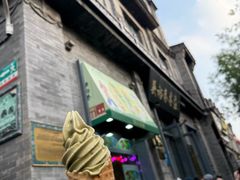 -吴裕泰茶庄(前门大街店)