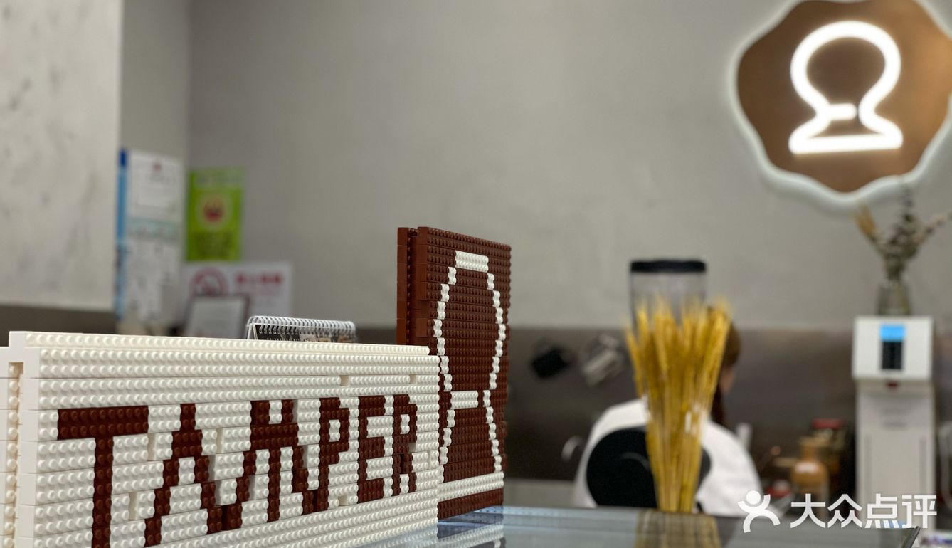 探店｜有人说过 “如果可以我想直接注射咖啡因...