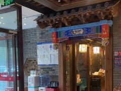 -京味斋·北京烤鸭(新源街店)