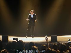 -卢米埃IMAX影城(温州万象城激光店)