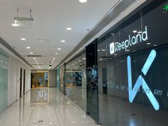 -超级猩猩健身·团课(国贸店)