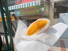芒果糯米糍-澳门长洲糯米糍(柯打苏沙街店)