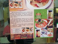 -家利美食店