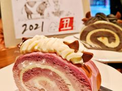 芋泥乳酪犇犇卷-星巴克(宝山万达店)