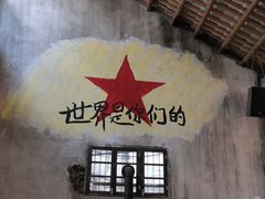 -東茅街茶馆