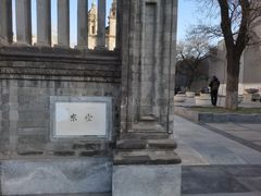 -王府井天主教堂