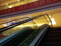 -南方医科大学第三附属医院