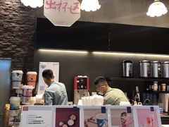 -茶理宜世(花城汇中区店)