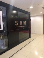 -5KM舞蹈街舞工作室