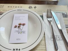 -THE PRESS(申报馆店)