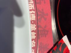 -何师傅美蛙鱼头(汉街店)