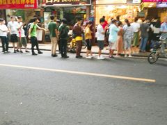 -西华美食•老广烧腊(百灵路店)