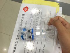 -上海市松江区九亭医院