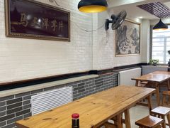 大堂-马三洋芋片(兰州总店)