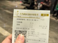 -武商摩尔影城(国广IMAX激光店)