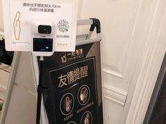 -一兆韦德(万源城店)