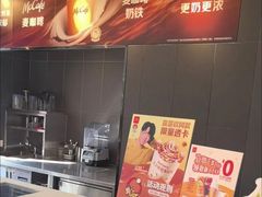 -麦当劳(长乐西洋南路得来速店)