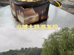 -仙海旅游度假区