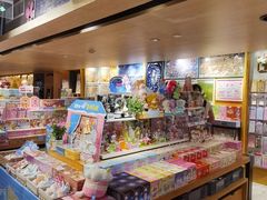 -猫的天空之城概念书店(苏州诚品店)