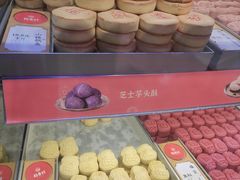 -稻香村(观前街店)