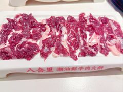 -八合里潮汕鲜牛肉火锅(上海汇智广场店)