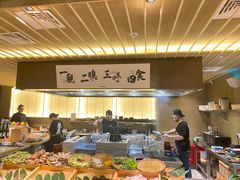 -一豚轩·烧鸟·豚骨拉面(五四路店)