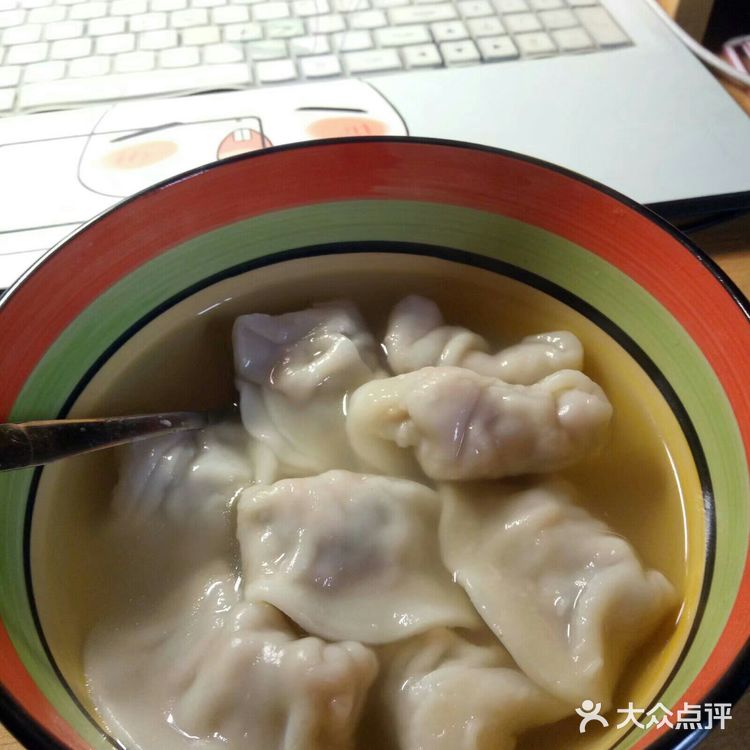 饺子水煮和干捞其实是同一种做法