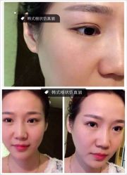 iphone_upload_pic-MIVI半永久纹眉机器野生眉纹唇