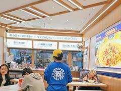 -粉小主·贵州酸汤牛肉粉(南京仙林金鹰店)