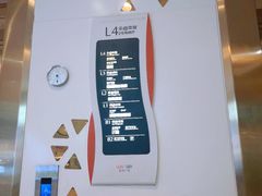 -星轶STARX影城(星沙吾悦广场STARX店)