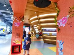 -PAGEONE(北京坊店)