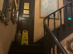 -芳满庭·江浙小馆(1912店)