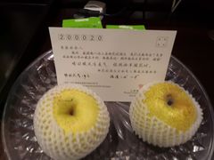-上海御花园酒店