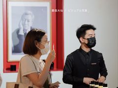 -设计共和 Design Republic(江宁路店)